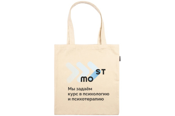 Шопер с логотипом MOST 1